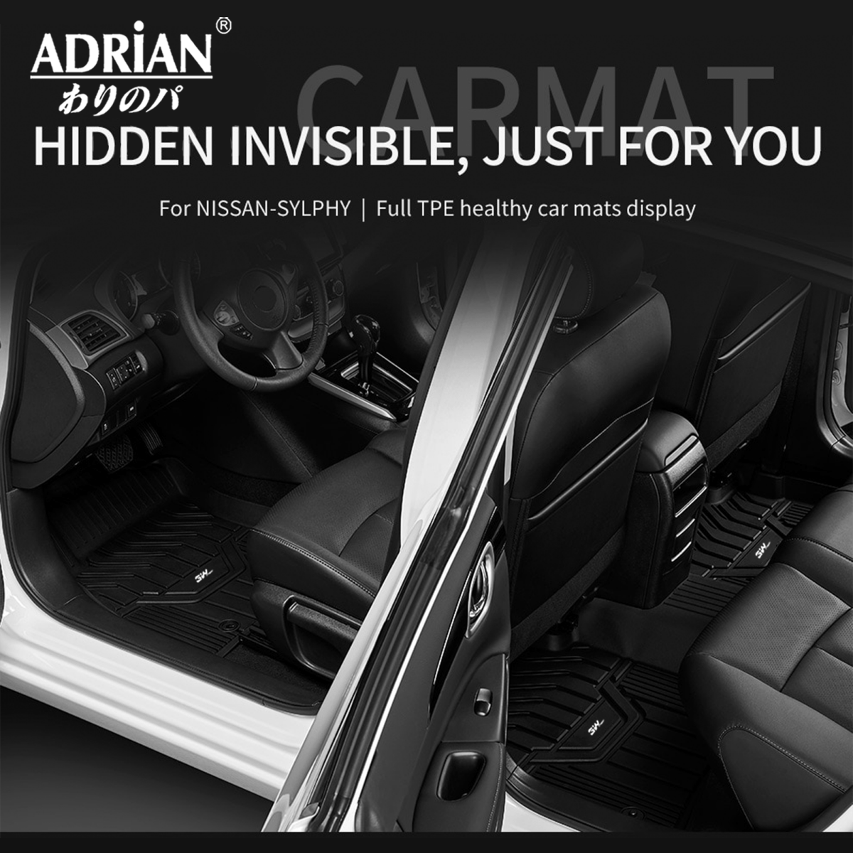 Nissan Altima 2019 - 2025 - Adrian Car Mats Pro Series - Adrian